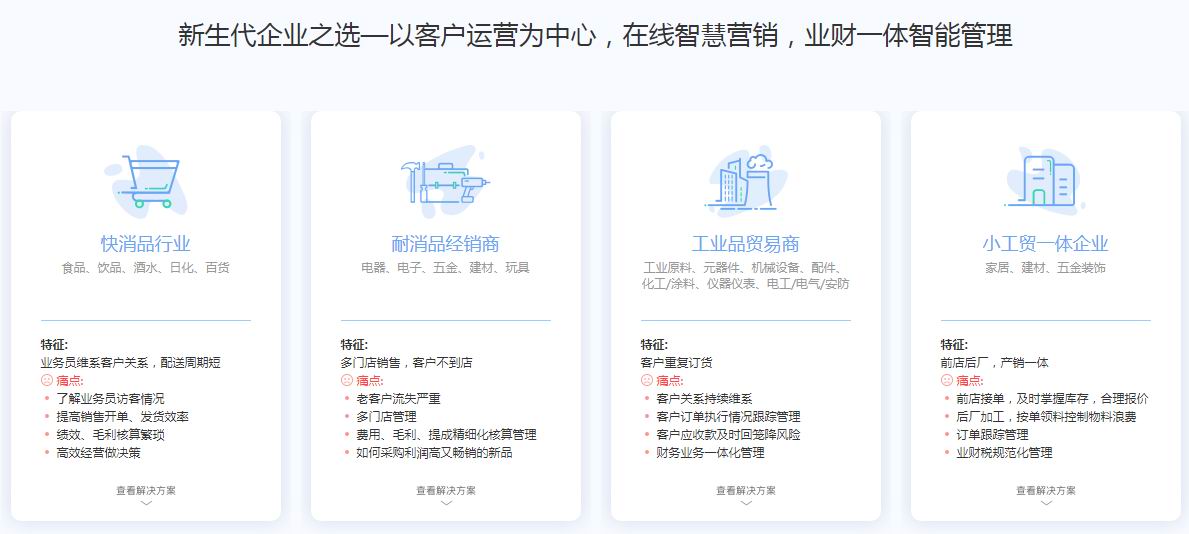 智+1.jpg